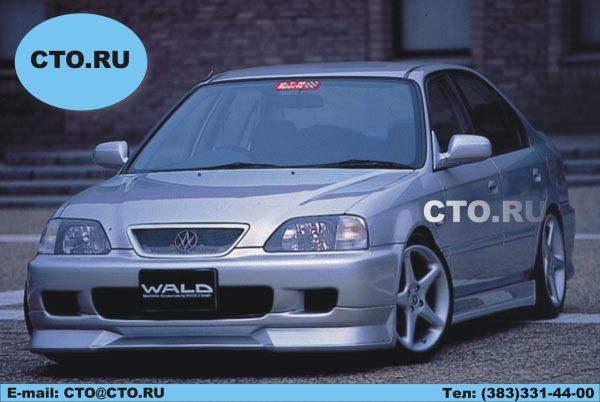 Honda Integra DA7 ����� ������ Honda Integra